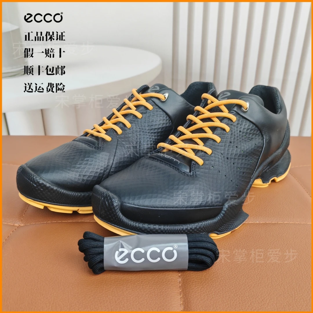 ECCO爱步新款15周年限量款男女低帮运动鞋轻便缓震健步鞋800434