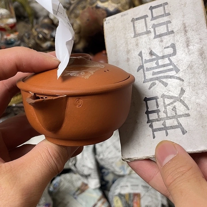 茶宠摆件工艺美术作品