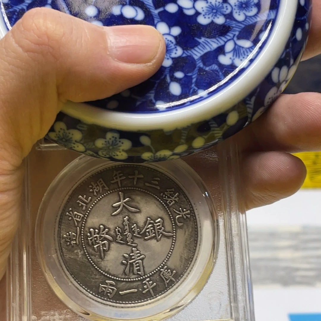 瓷器茶杯工艺摆件仿古