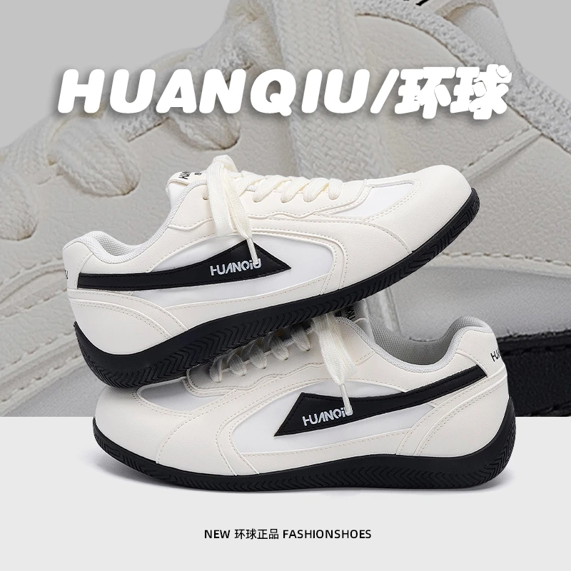 环球男鞋内增高小白鞋男款2025新款男士时尚潮流百搭运动休闲板鞋
