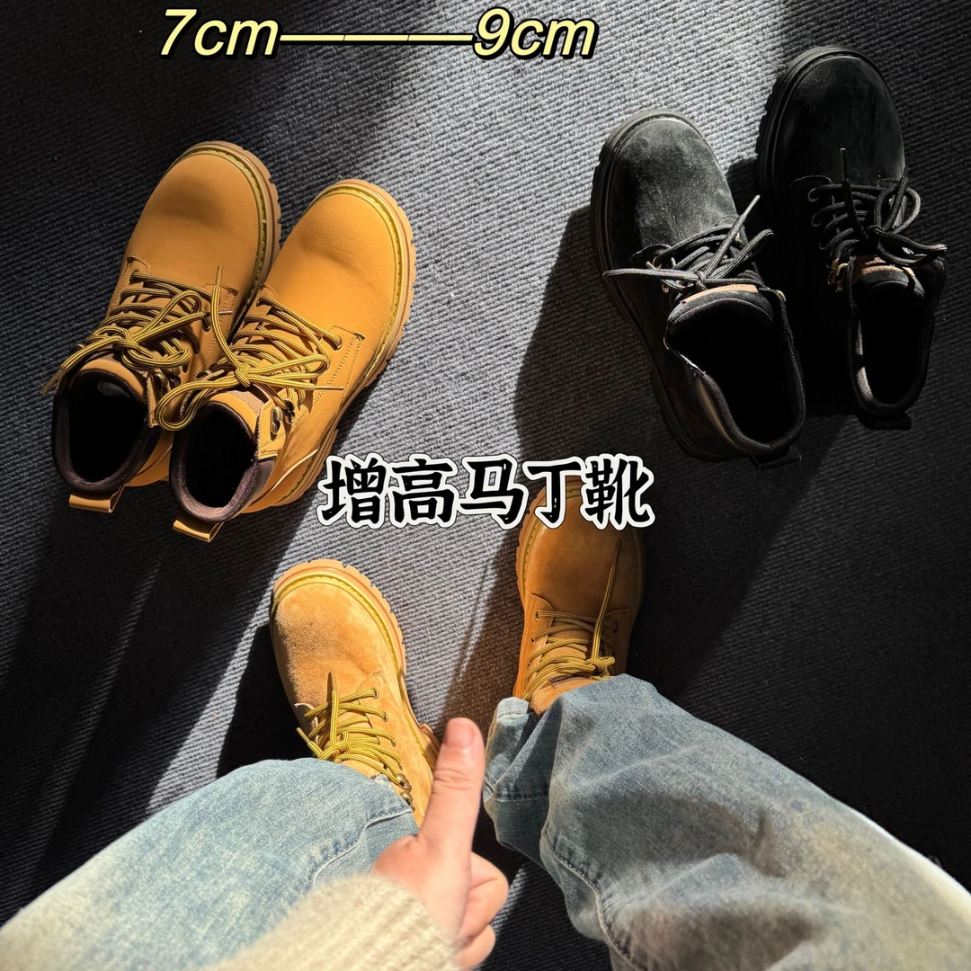 增高7到9厘米复古大黄靴休闲马丁靴男士时尚厚底靴子户外增高鞋