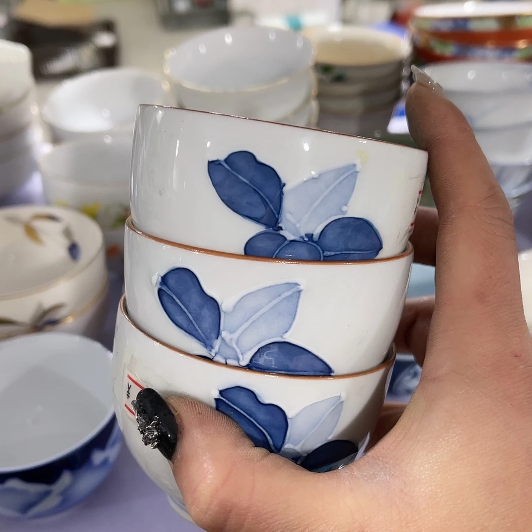 瓷片?*你好自以为是是真的