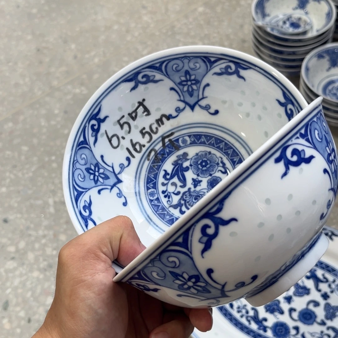 碗景德镇高温细白瓷餐具