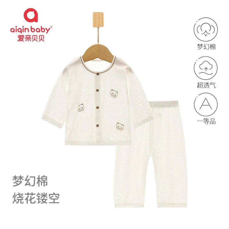 爱亲贝贝新生婴儿家居服薄款上衣套装梦幻棉夏季儿童裤宝宝空调服