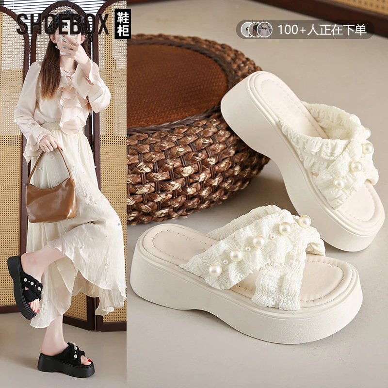 SHOEBOX鞋柜小香风厚底珍珠拖鞋女夏季配裙子外穿高跟一字凉拖