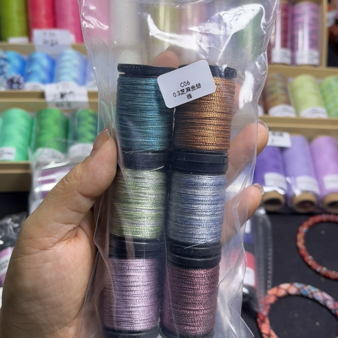 腈纶0.3芝麻金蜡迷你6色C06