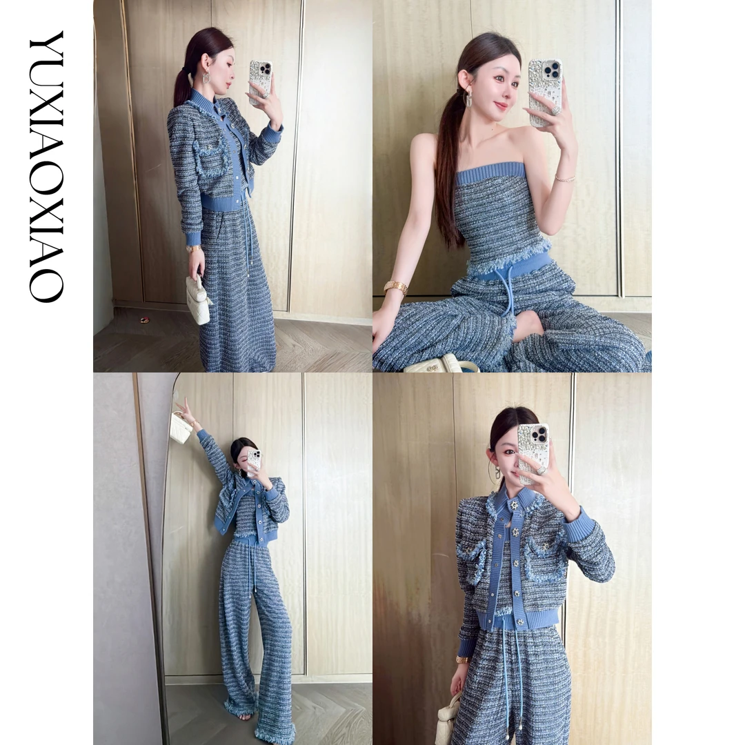 余潇潇【格调邂逅】亮丝粗花小香立领垫肩外套&抹胸&松紧直筒裤成套
