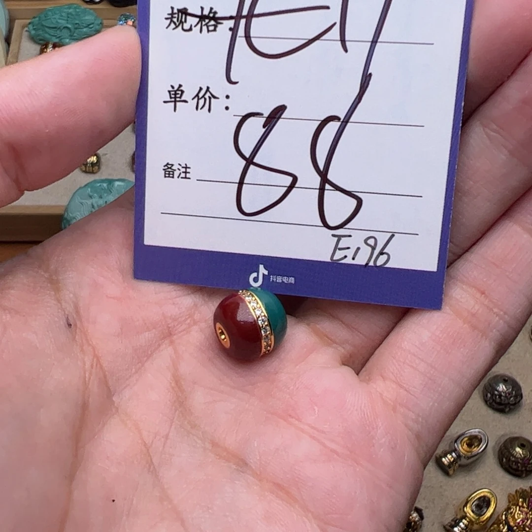 啊啊啊啊啊啊啊啊配饰