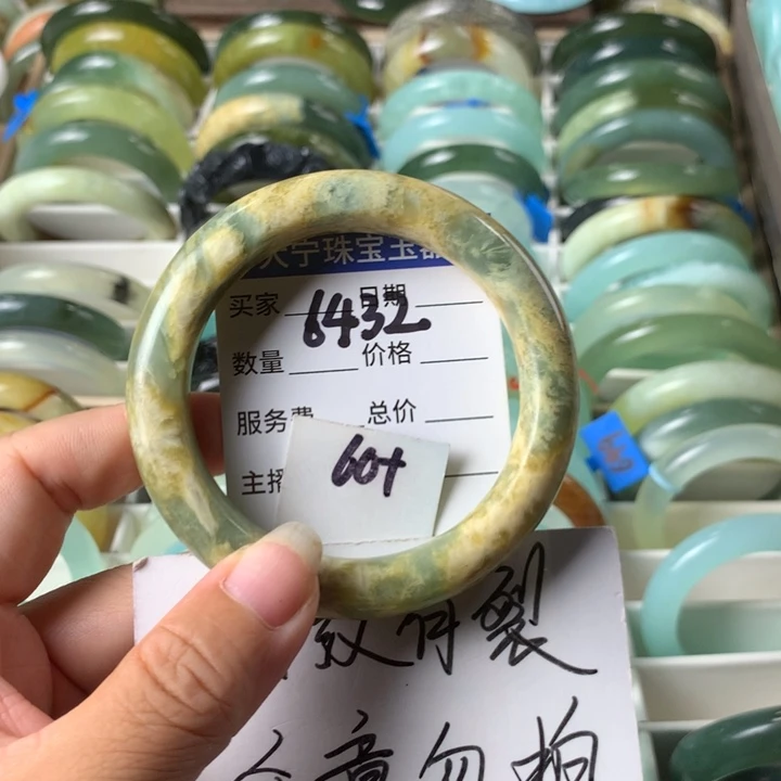 未镶嵌蛇纹石玉手镯6432
