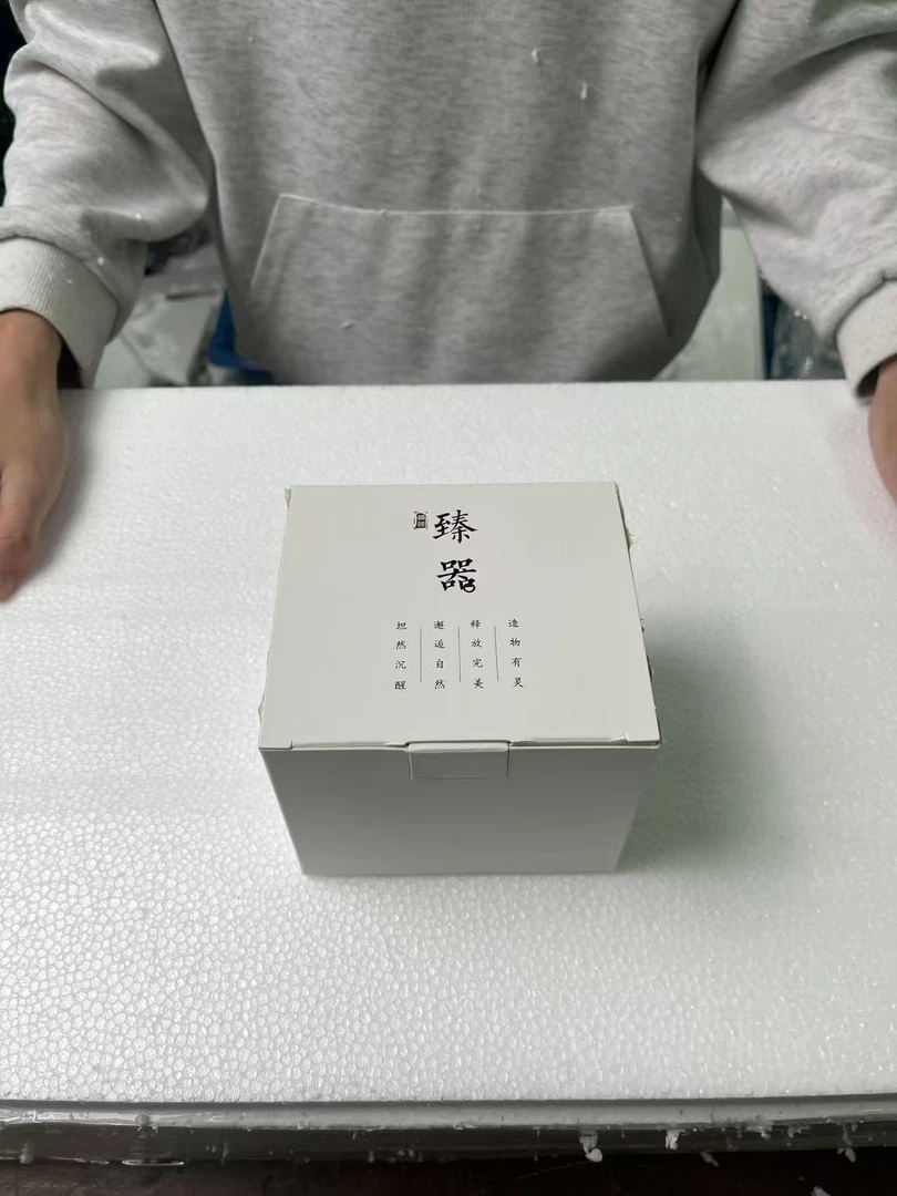 【闪购链接】@@@@@@@@@@@@@@@@@@@@@@斗笠龙杯品茗主人杯单杯礼盒装