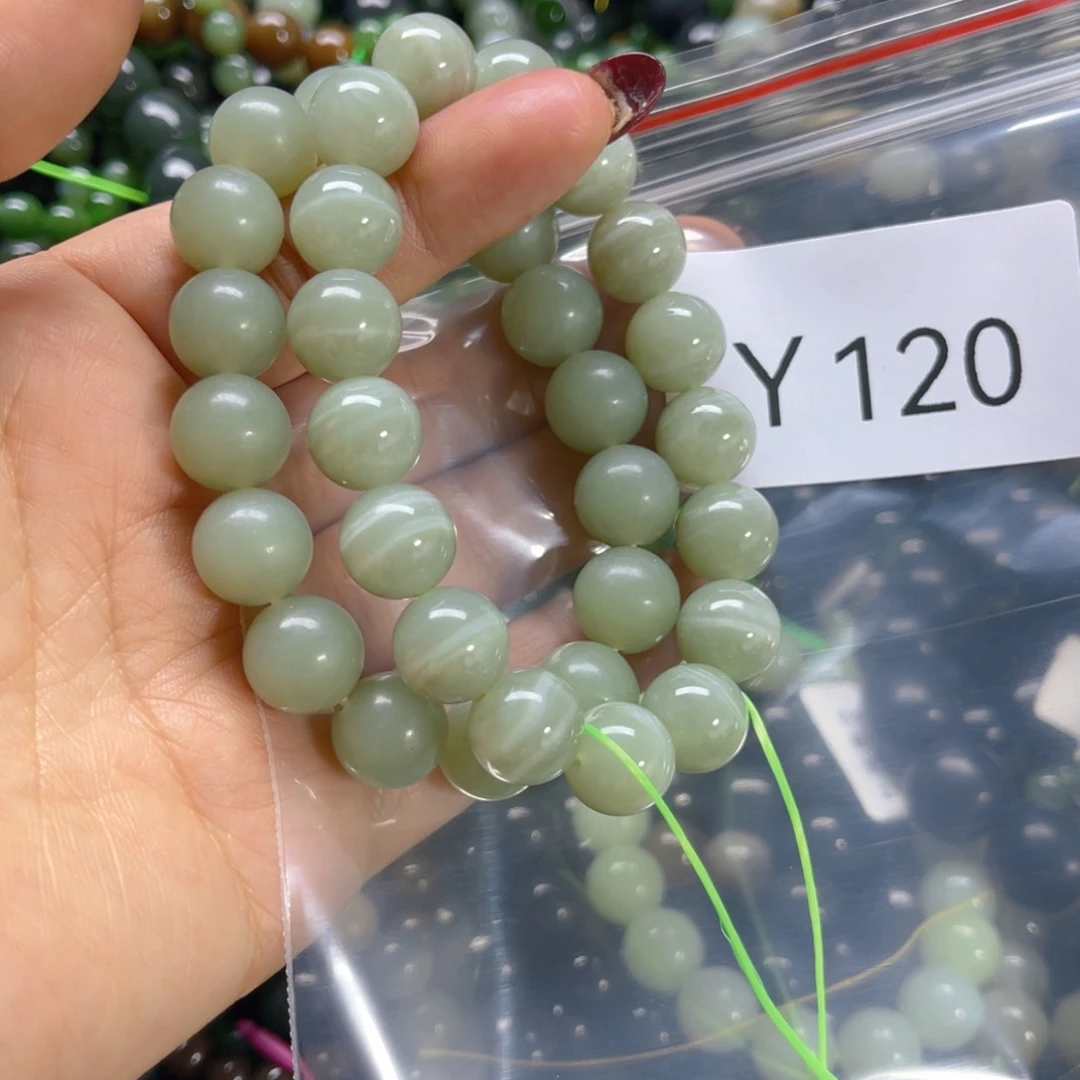 未镶嵌手链和田玉