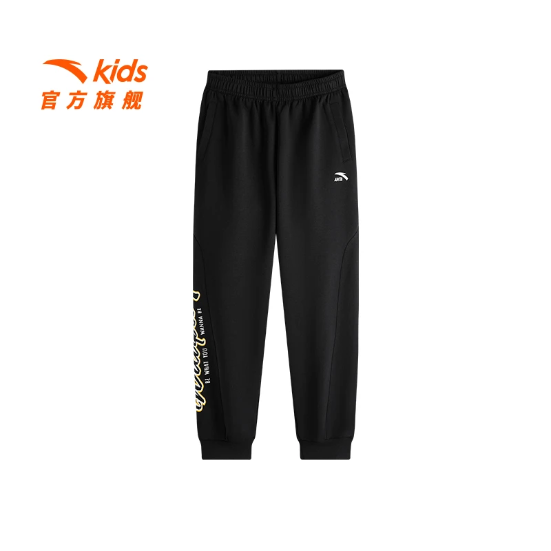【初秋福利款】安踏儿童针织运动长裤透气舒适休闲卫裤/352538706