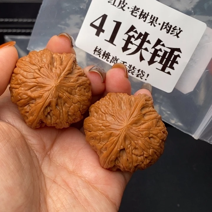 把件文玩核桃行****）41铁锤