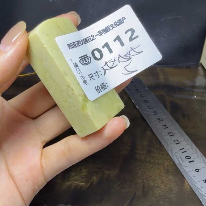 青田石9.24青田石雕厂家直销