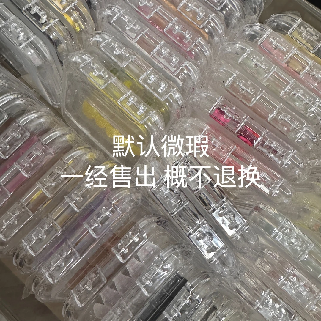 喜卉儿穿戴甲[下单备注编号】