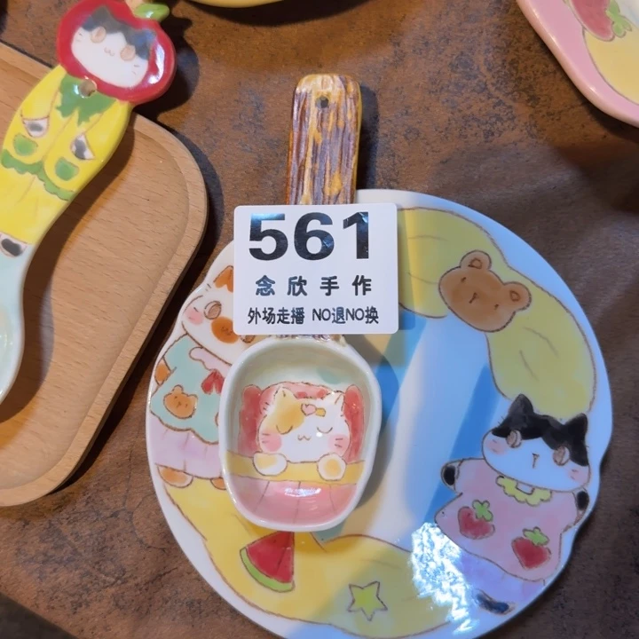 L***e摆件黄173哈哈哈哈哈哈561