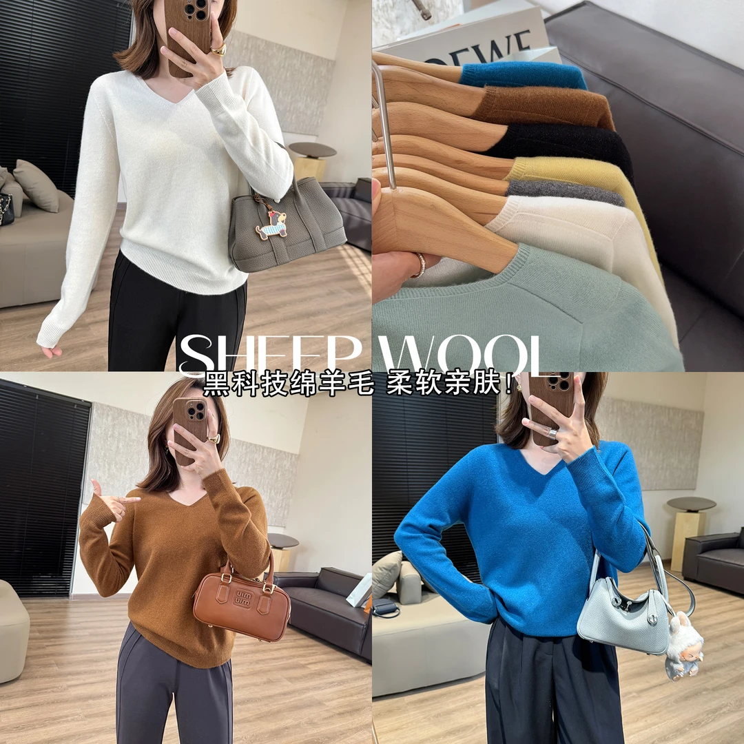 靓小靓【高货】反季无缝一体羊毛衫 岛国金银丝V领长袖针织衫毛衣