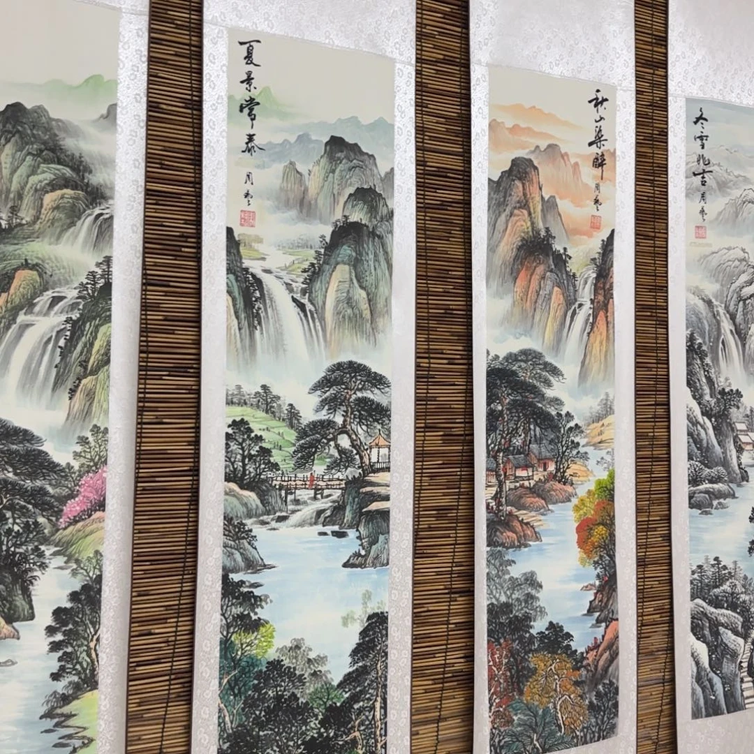 国画QB四幅一套作品！带证书！只限一单