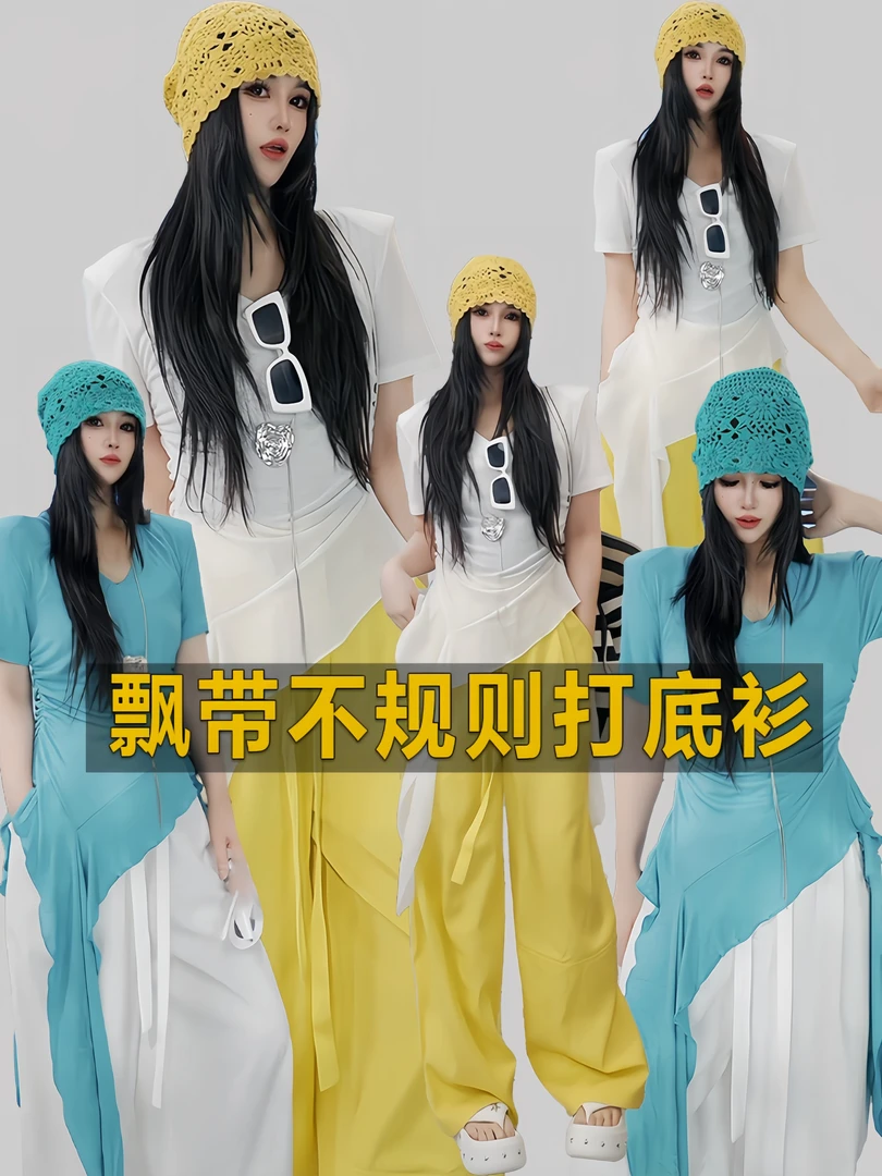 【听风写意】韩版时尚设计感小众飘带打底衫高级感不规则T恤 W2699