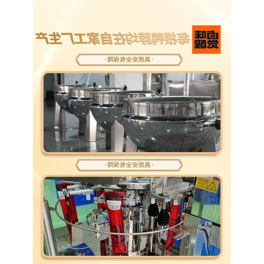 卤味觉醒风干手撕鸭脖整根氮气锁鲜鸭肉追剧解馋网红零食