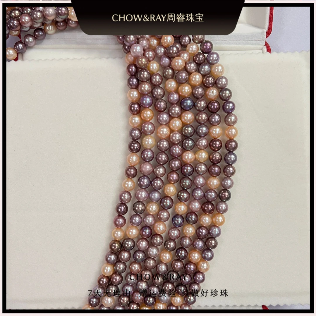 【文玩玉米】（极光）8-10mm淡水多巴胺糖果色紫色珍珠项链多样性发一