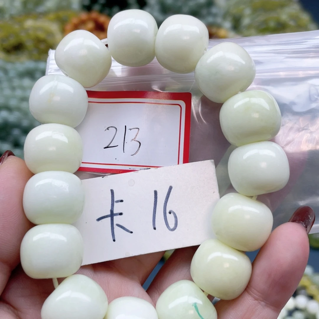 未镶嵌蛇纹石玉手链