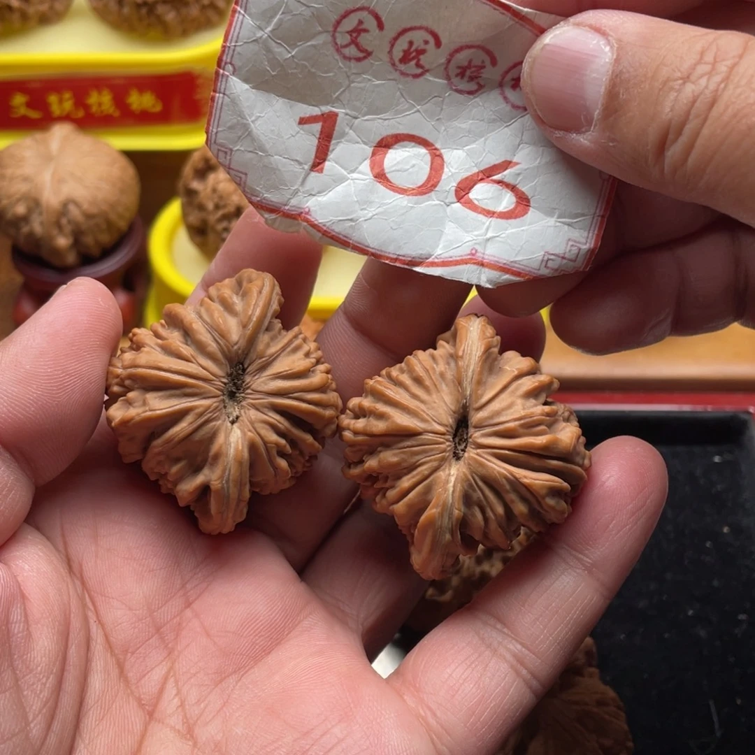 文玩核桃吊坠四座楼