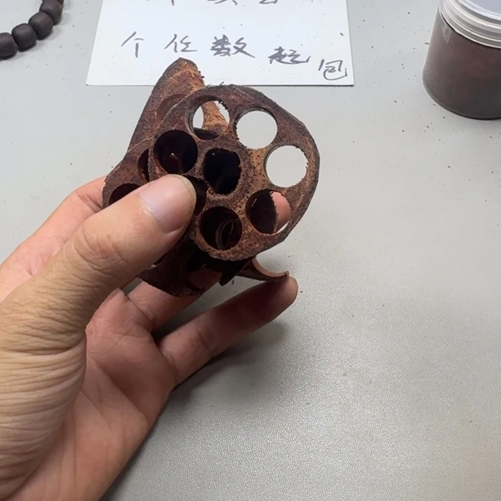 藤类100g降真香白油碎料品香