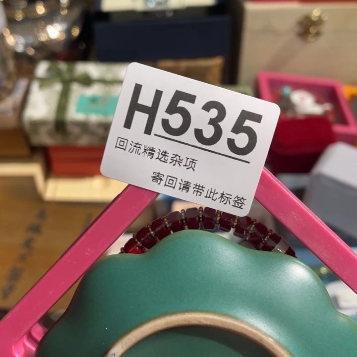 居家陶瓷定向闪购