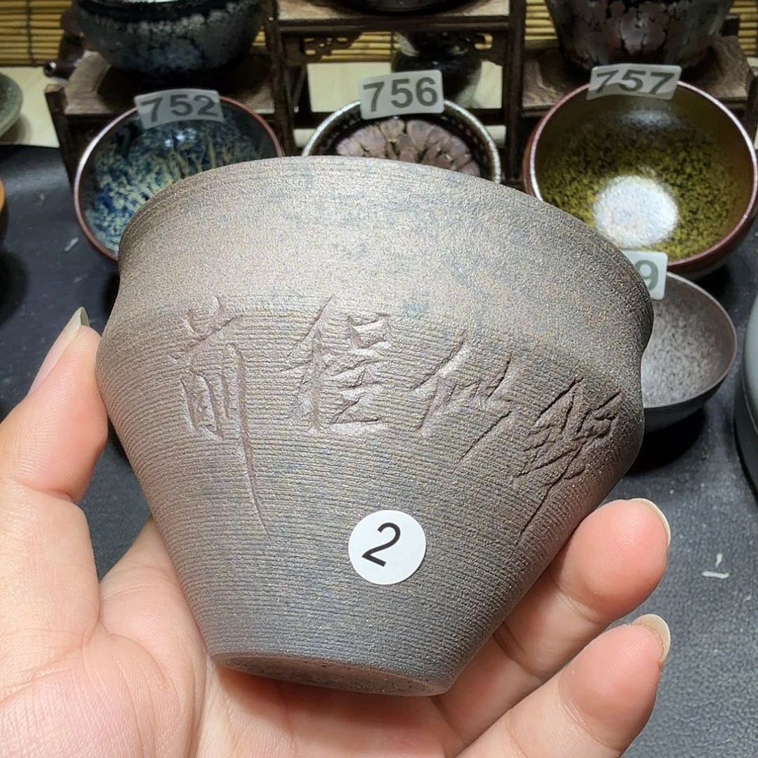 茶盏个v工程工程工程2