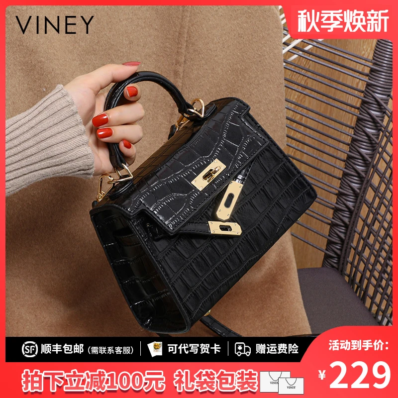 Viney真皮包包女包2025新款轻奢百搭凯莉包生日礼物送女友送老婆