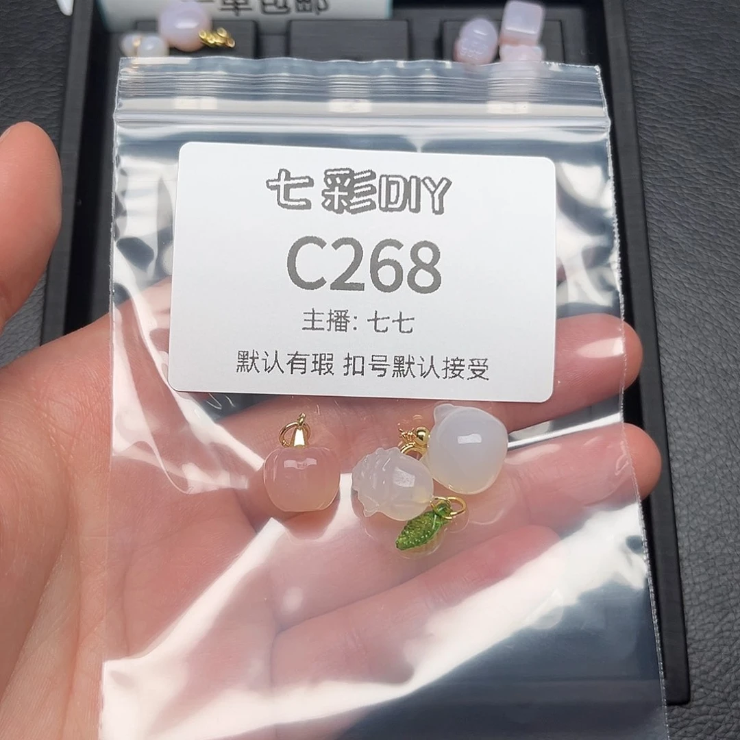 玛瑙/玉髓颈饰合金ღ***