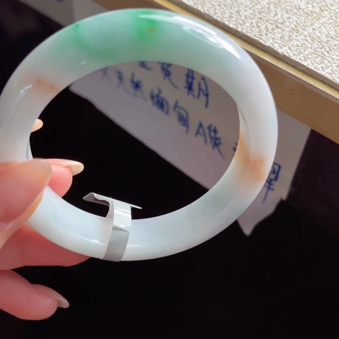 未镶嵌手镯翡翠手镯