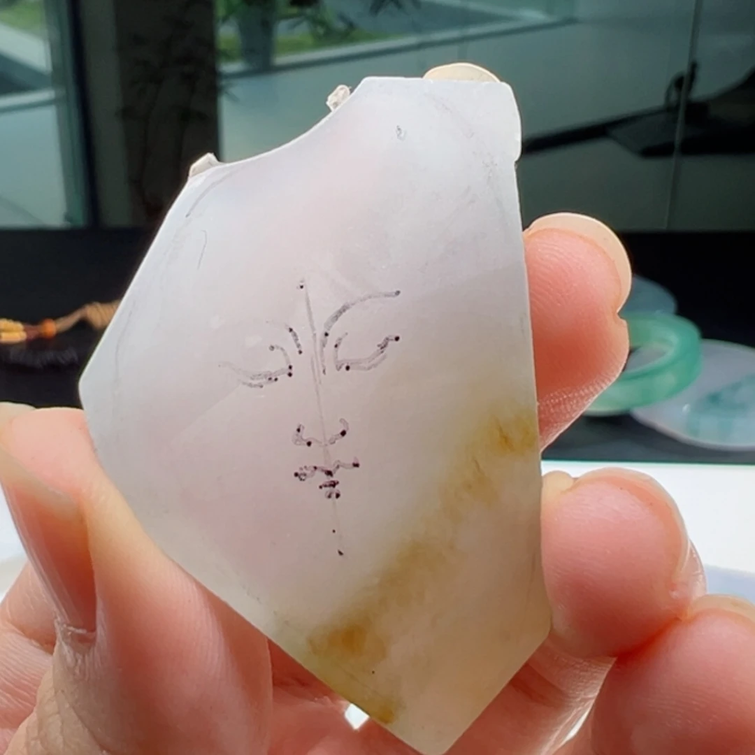 【闪购商品】定制翡翠未镶嵌冰黄 满胶 做法相