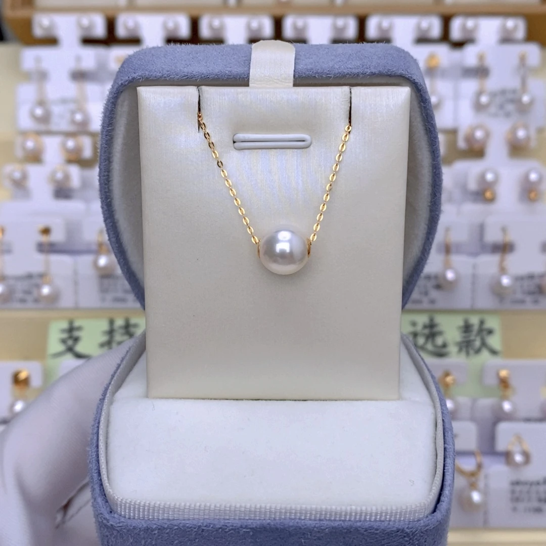 套链18K金镶嵌海水珍珠