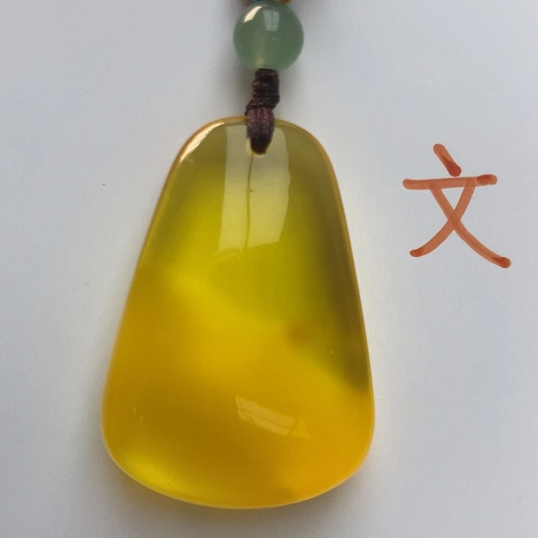 未镶嵌琥珀珠宝奇石21