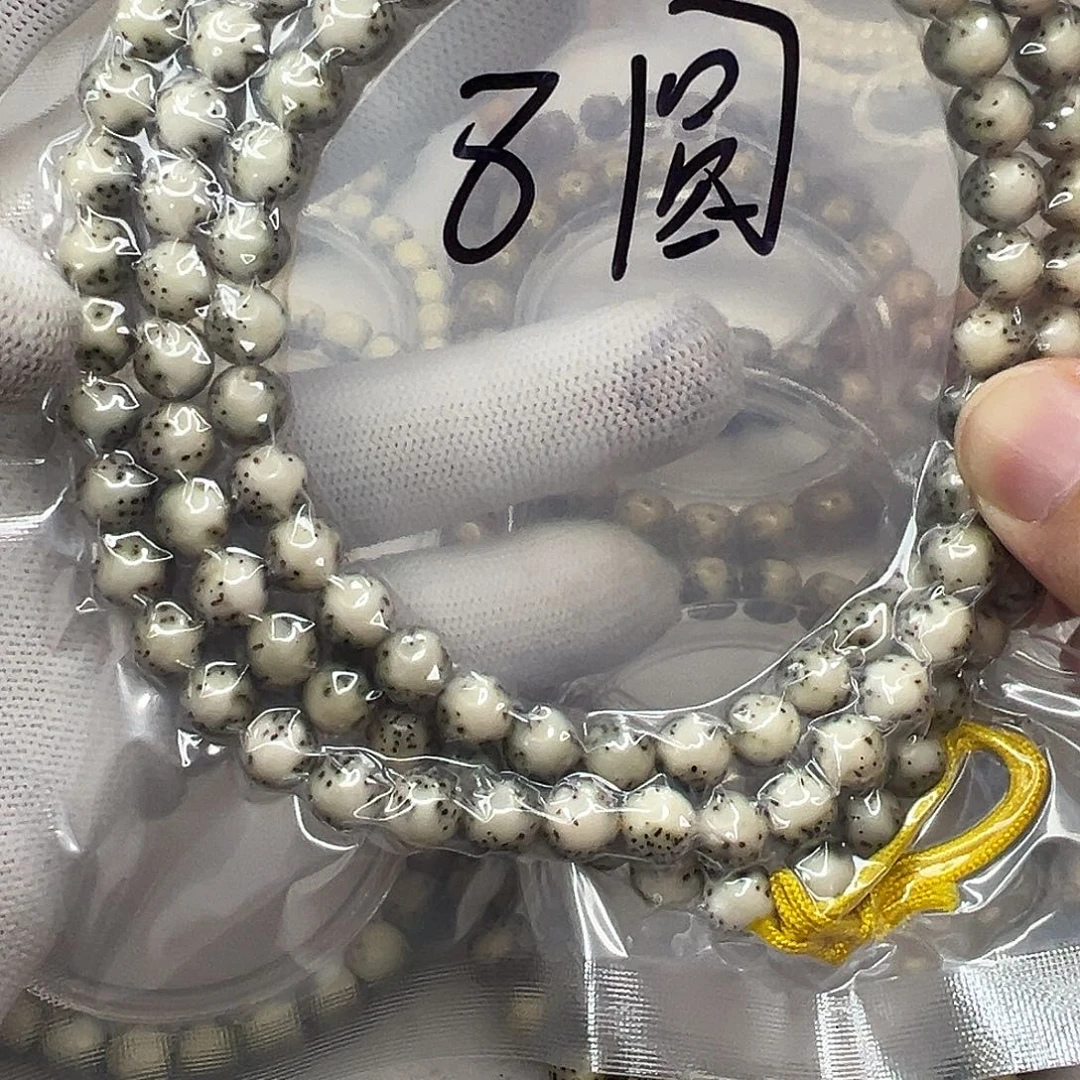 手串星月菩提8圆珠河豚108大留白