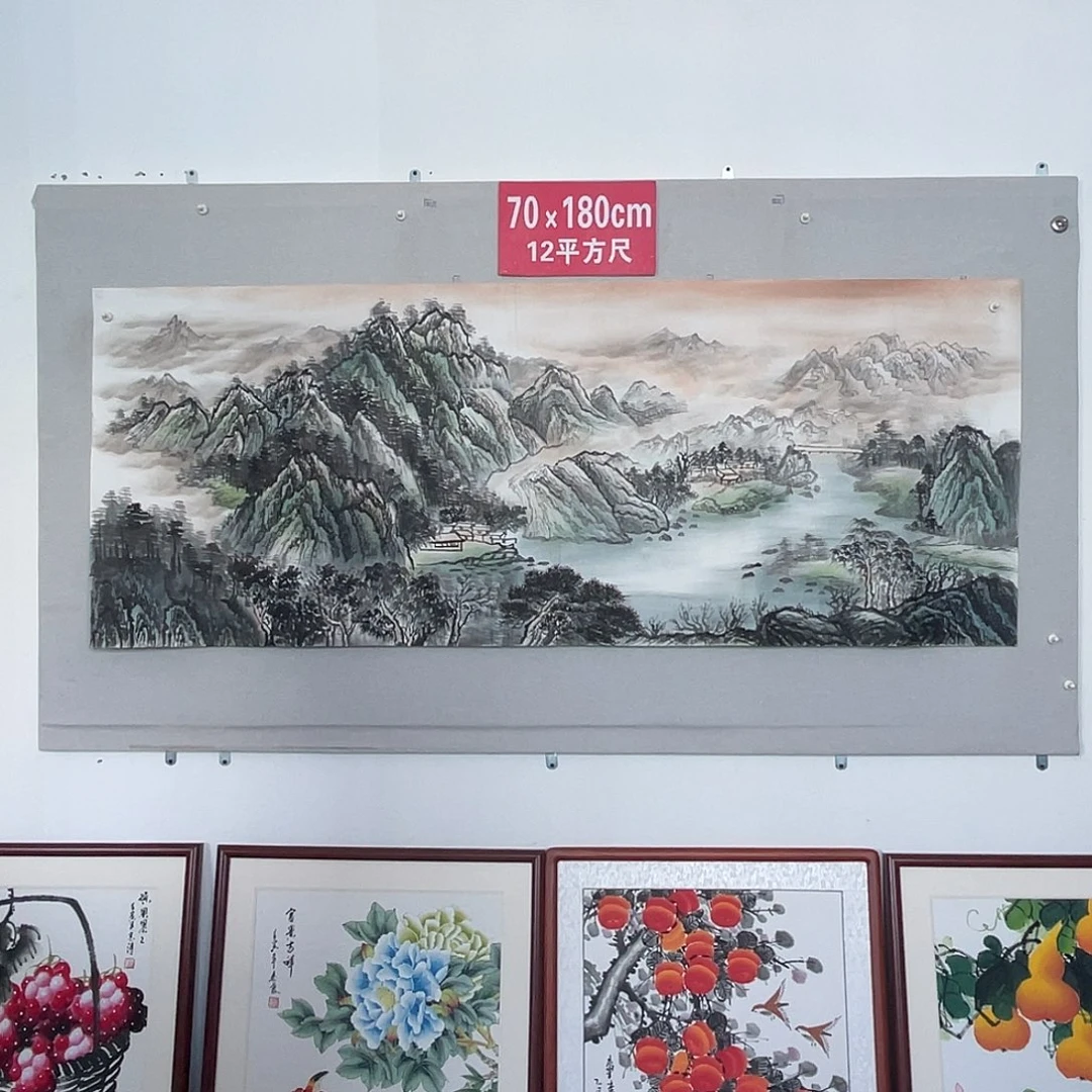 国画山水画作品欣赏53