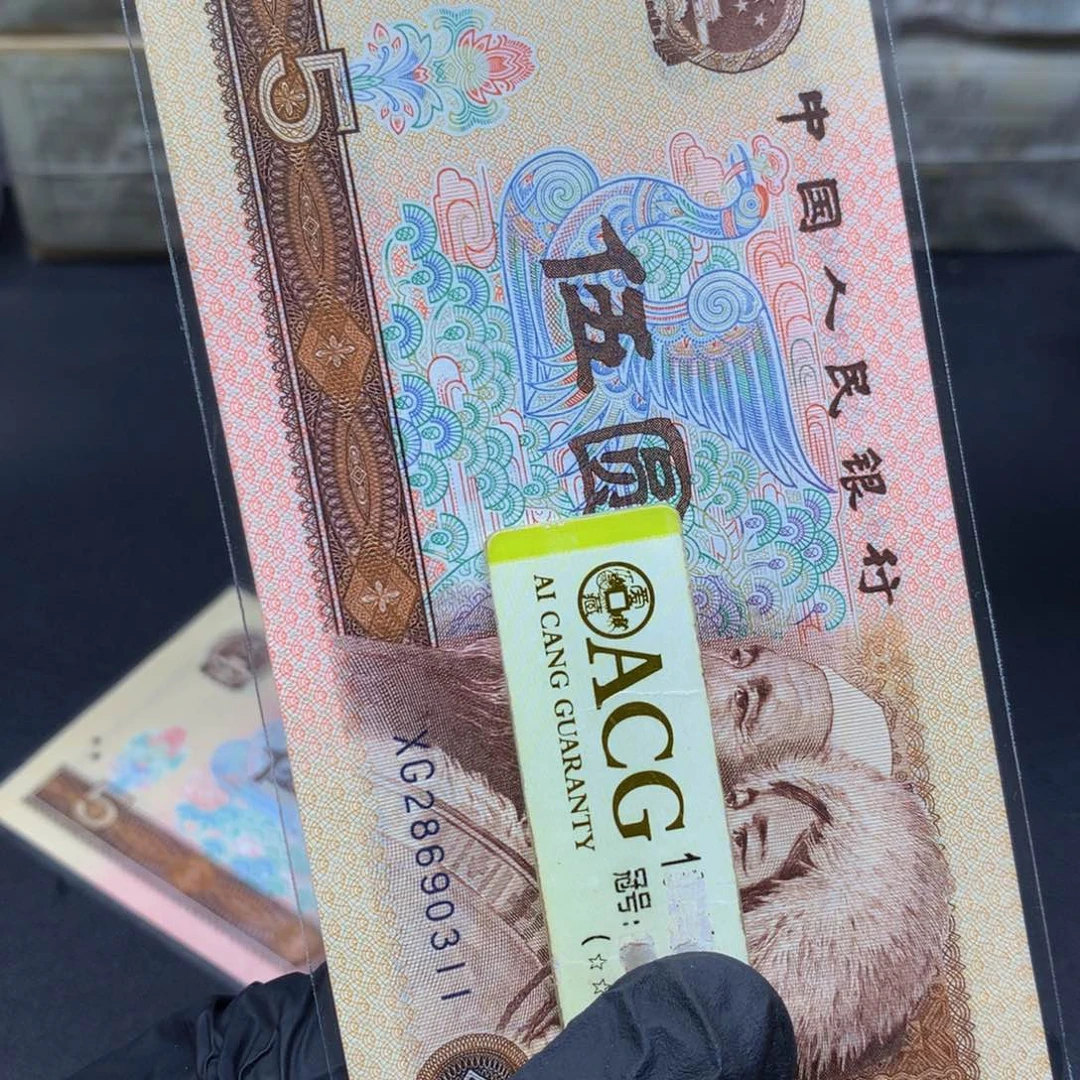 z*805xg冠帝王金鹤 11 组一标