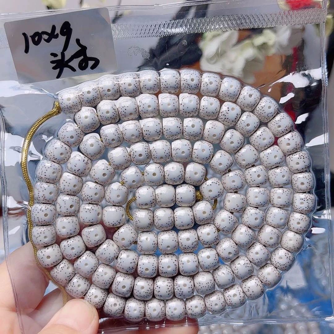 a***L吊坠星月菩提星月