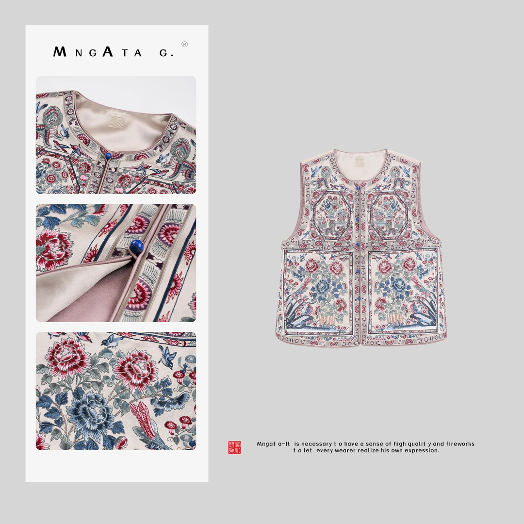 MNGATA G.宫小妍【花有约】25年春新中式中国风刺绣圆领马甲4121604