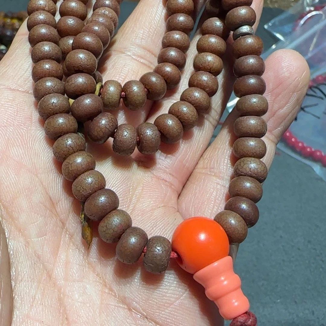 老老老老老老老老老
