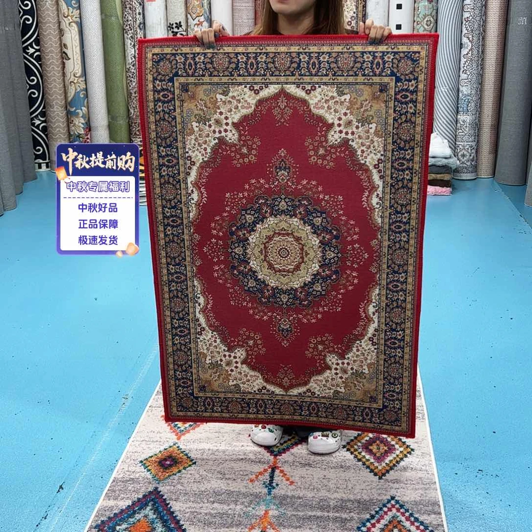 混纺80×120乳胶棉布底比利时绒微瑕尺寸误差正负1-3厘米