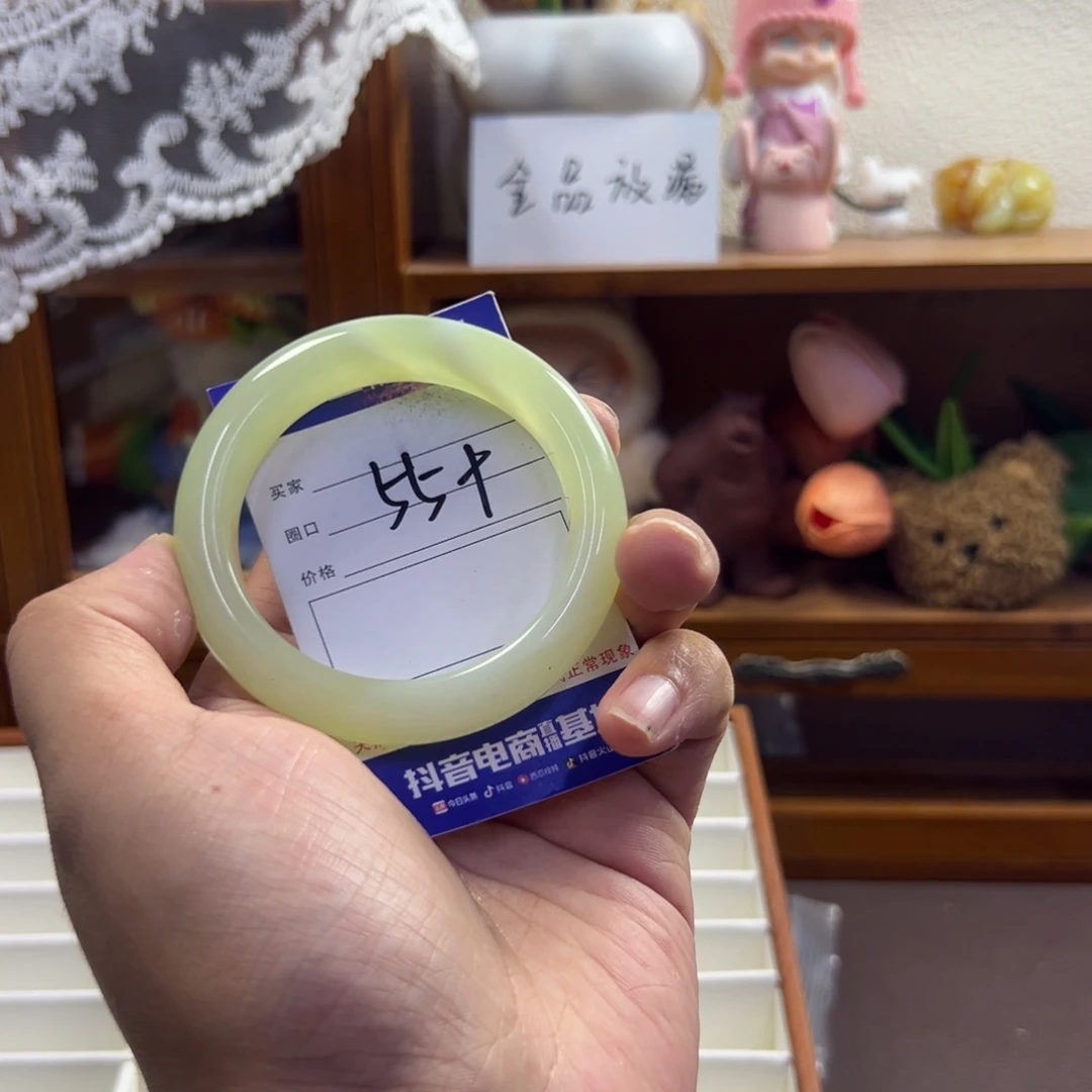 未镶嵌蛇纹石玉手镯268