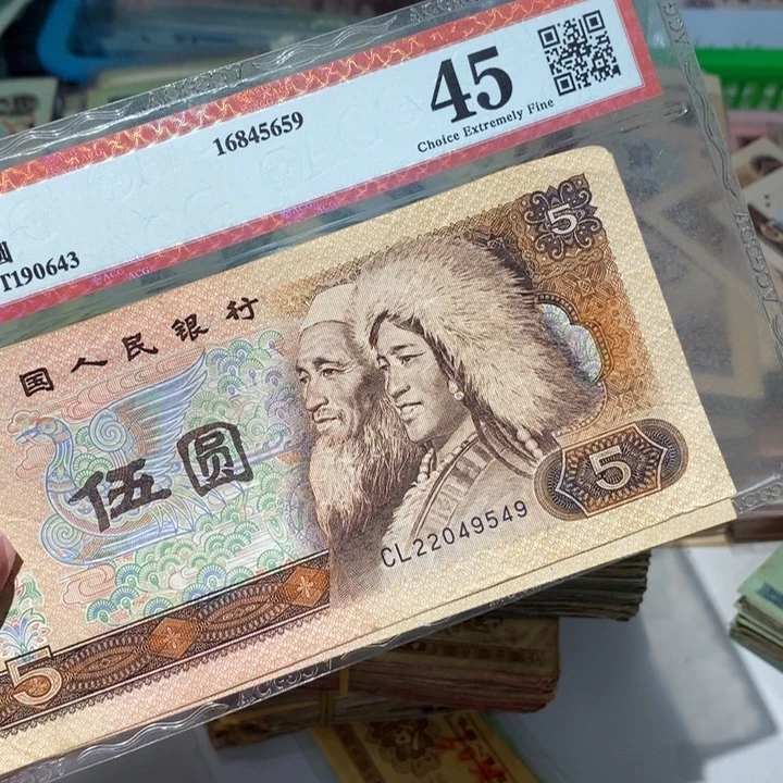 88888888闪购链接10