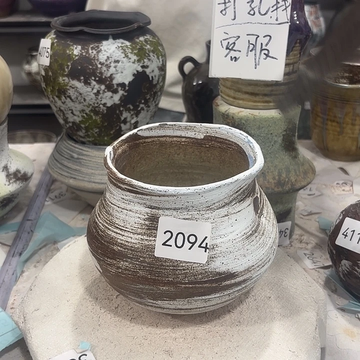 摆件高14，口11.5，无孔，2094