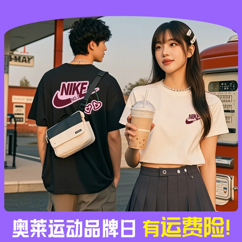 重磅纯棉短袖T恤男透气高级感男装圆领男士新款男士休闲装