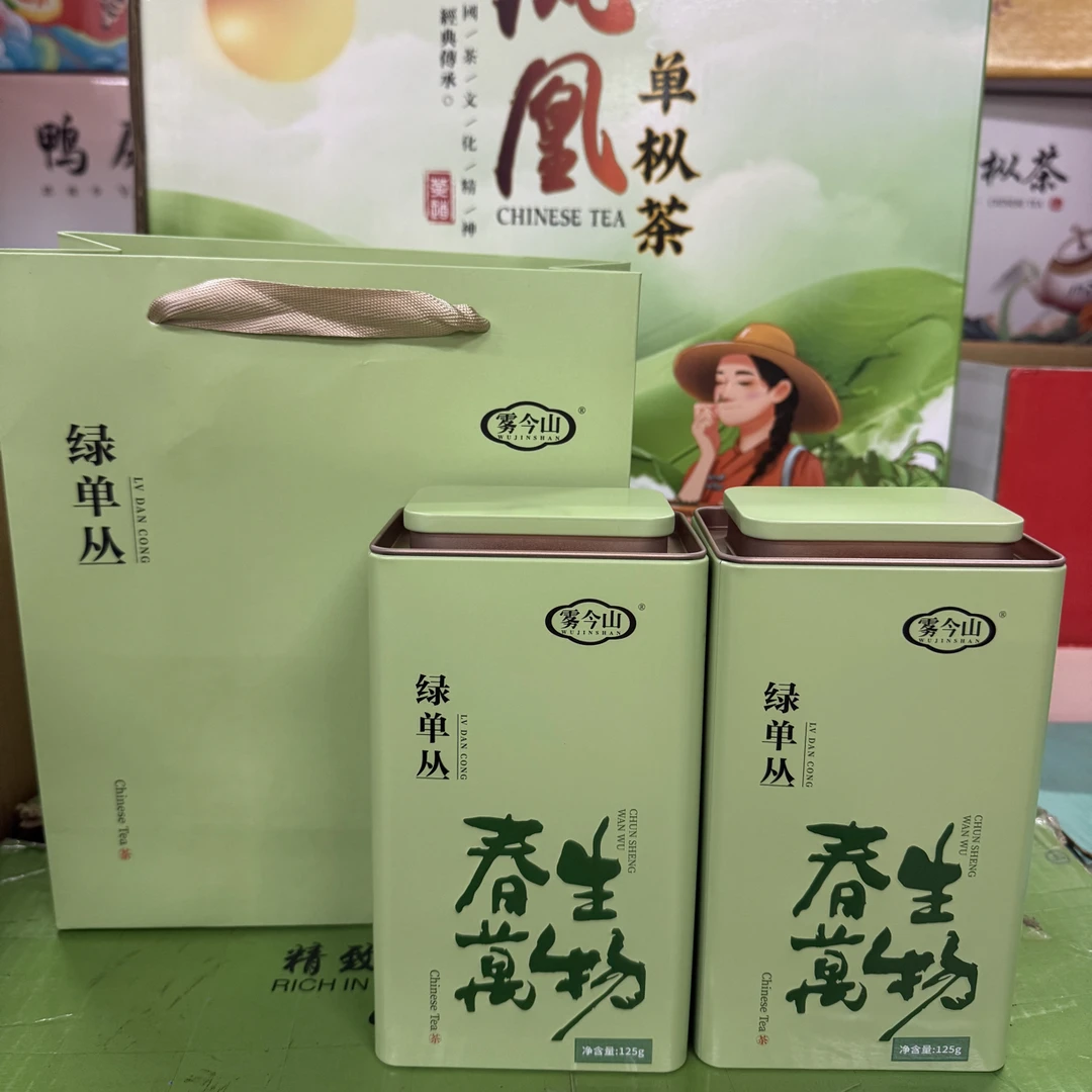 2025珍藏版抽湿六雪片鸭屎香高香型