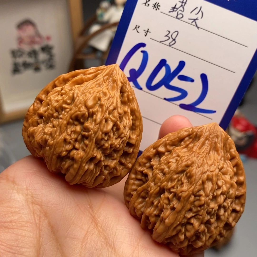 吊坠文玩核桃塔尖38