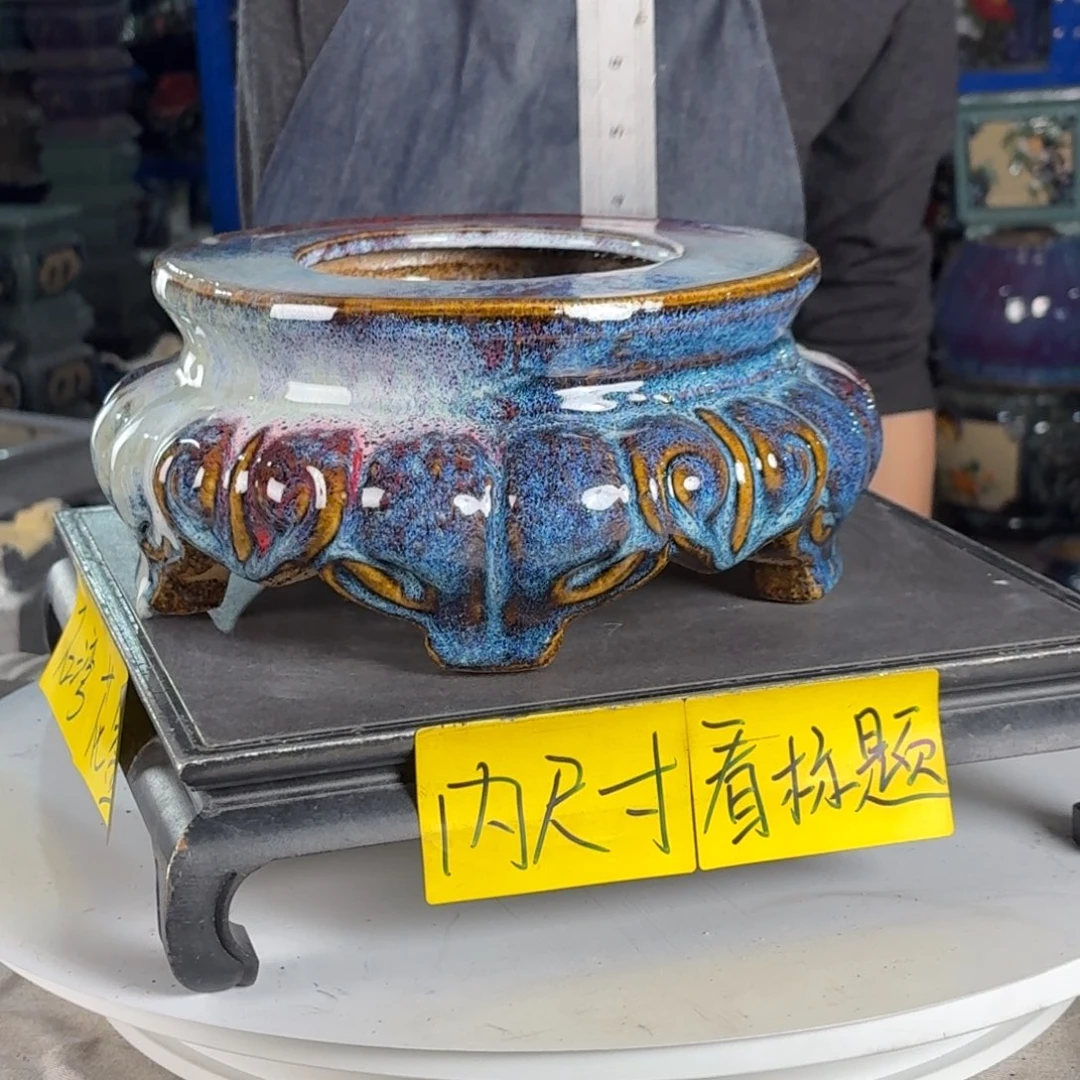 一风堂石湾花盆 面宽21高12泥子